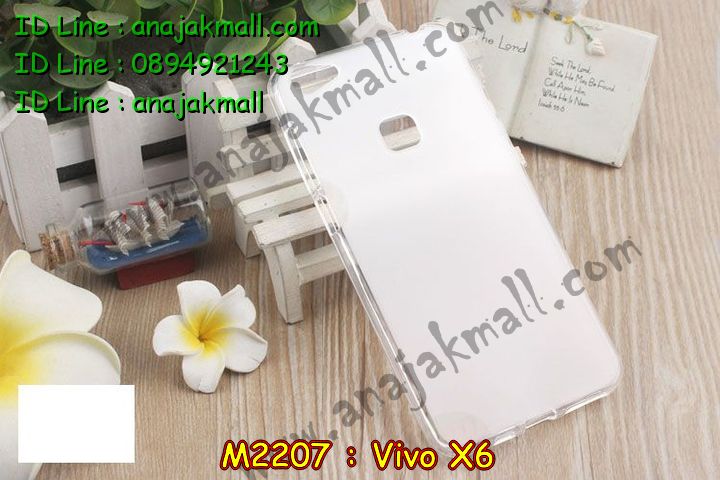 เคสหนัง Vivo X6,รับพิมพ์ลายเคส Vivo X6,รับสกรีนเคสลายการ์ตูน,เคสไดอารี่ Vivo X6,เคสฝาพับ Vivo X6,สั่งพิมพ์ลายเคส Vivo X6,เคสพิมพ์ลายการ์ตูน Vivo X6,เคสซิลิโคน Vivo X6,เคสอลูมิเนียมเคส Vivo X6,เคสสกรีนอลูมิเนียม Vivo X6,สั่งสกรีนเคสลายการ์ตูน Vivo X6,เคสหูกระต่าย Vivo X6,เคสยางกระต่าย Vivo X6,เคสยางนูน 3 มิติ Vivo X6,เคสกระเป๋าประดับ วีโว X6,เคสแข็งสกรีน 3 มิติ Vivo X6,เคสนิ่มสกรีนลาย 3 มิติ Vivo X6,เคสคริสตัล Vivo X6,เคสสกรีนลาย Vivo X6,เคสหนังไดอารี่ Vivo X6,เคสการ์ตูน Vivo X6,เคสประดับ Vivo X6,เคสแต่งเพชร Vivo X6,เคสแข็งคริสตัลเพชร Vivo X6,เคสอลูมิเนียม Vivo X6,เคสประดับ Vivo X6,เคสหนังประดับวีโว X6,เคสยาง Vivo X6,กรอบอลูมิเนียม Vivo X6,เคสกรอบโลหะ Vivo X6,เคสปิดหน้า Vivo X6,เคสยางตัวการ์ตูน Vivo X6,กรอบอลูมิเนียมวีโว่ X6,เคสปิดหน้าโชว์จอ Vivo X6,เคสโชว์เบอร์ลายการ์ตูน Vivo X6,เคสหนังโชว์เบอร์ Vivo X6,เคสฝาพับโชว์หน้าจอ Vivo X6